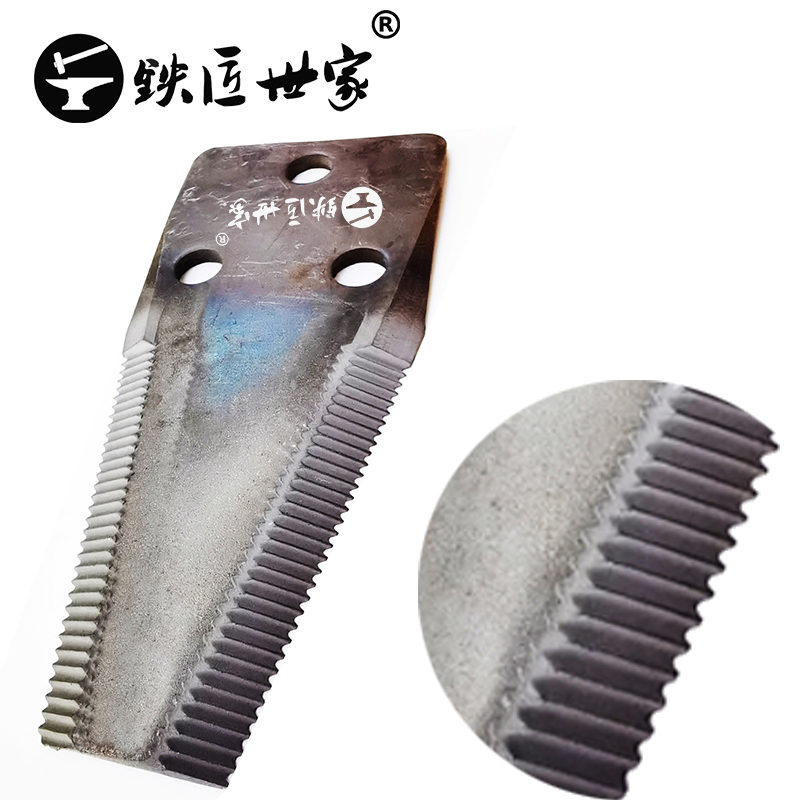 打捆機(jī)刀片