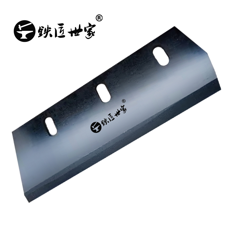 青儲(chǔ)機(jī)刀片