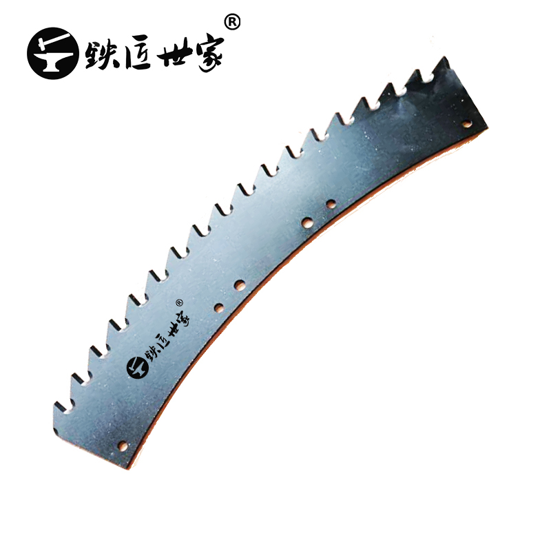 青儲機鋸片